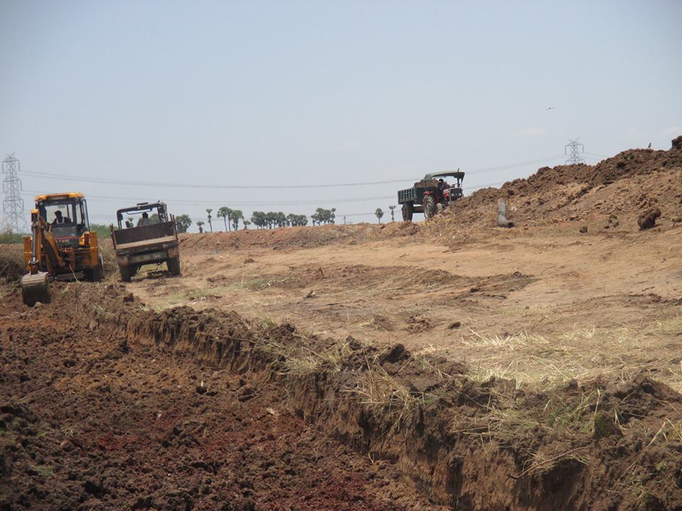 Product Launch Event