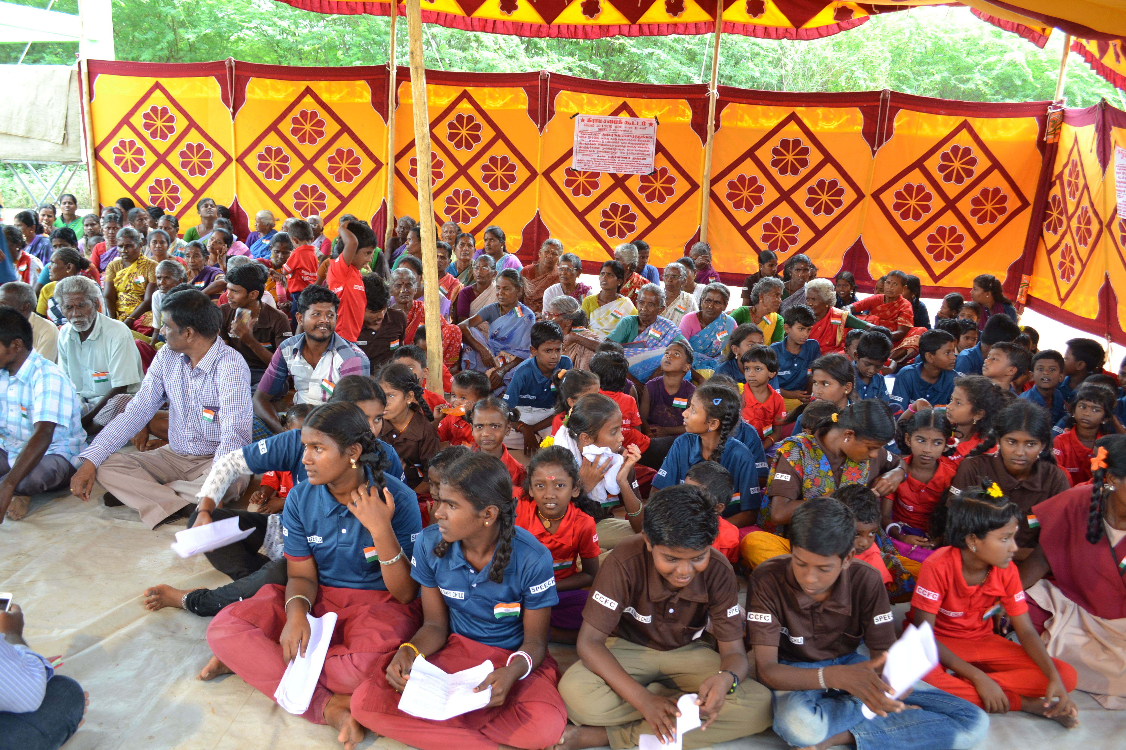 Product Launch Event