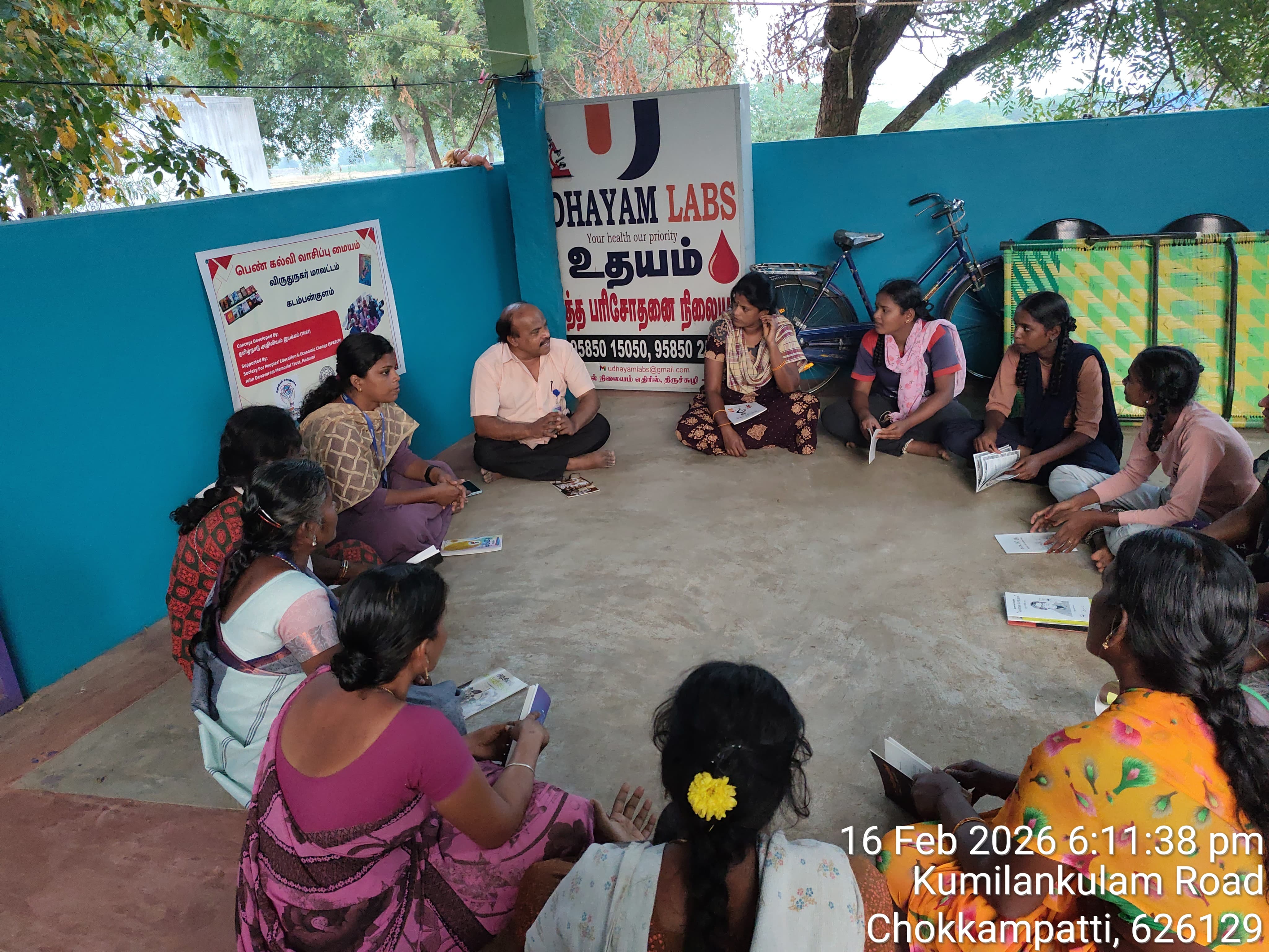 Product Launch Event