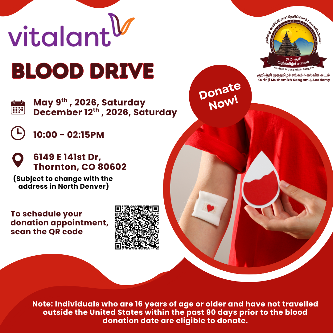 Product Launch Event