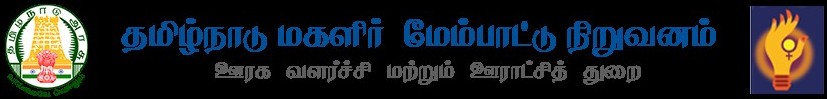 Tamil Nadu Corporation for Development of Women